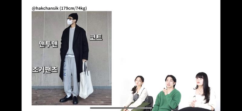 레준데 이런거 입어도 됨? 가방은 빼고