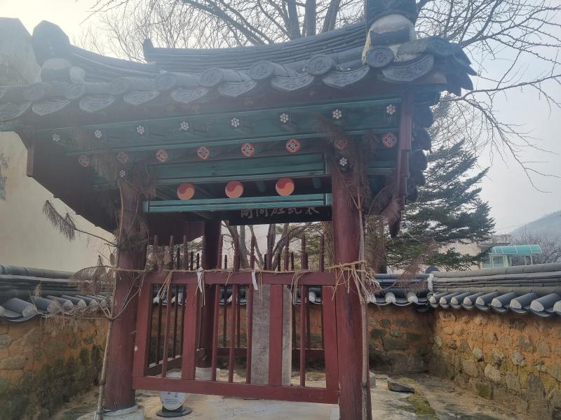 이건 폐교 옆에 있는거 >>9