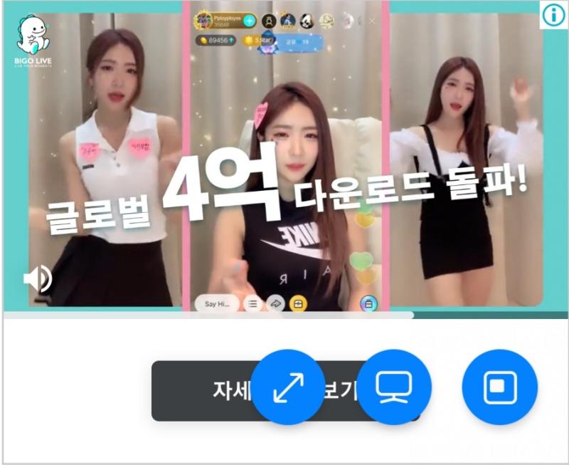 나 이 광고 너무 싫은데 차단할 방법 없을까?