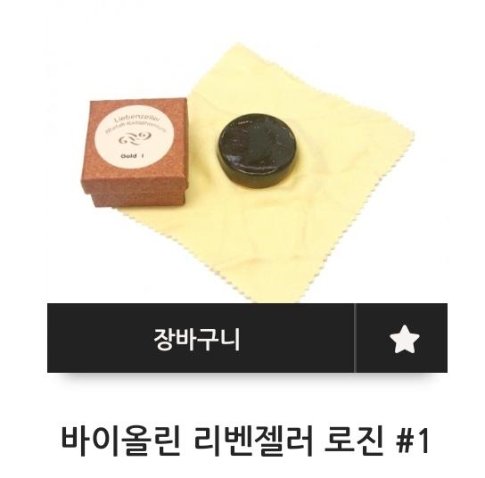 하나만 골라줘...... 원래 쓰던 거 다 깨먹어서 바꿔야 하는데 선택장애 옴