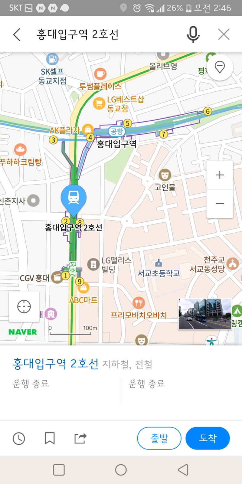 보면 노란 동그라미 안에 숫자가 있는 점이 있잖아 이게 다 출구야. 홍대입구 역인데 여긴 9번출구까지 있어 지상에서 봤을때는 시야가 트여있어서