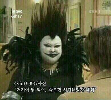 종나 욱김
