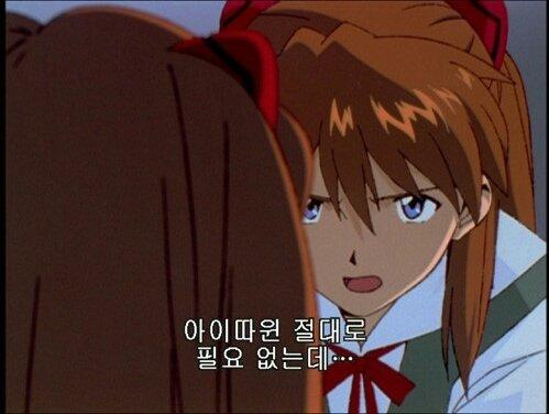 한달에 한번씩 이러고 지랄하고 있음 근데 지금이 바로 그 한달에 한번씩 지랄하는 날