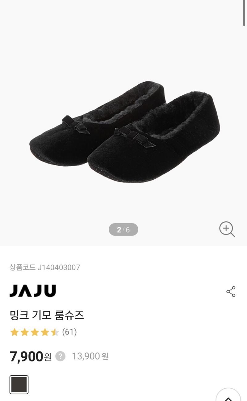 뜬금없이 사고싶어졌다