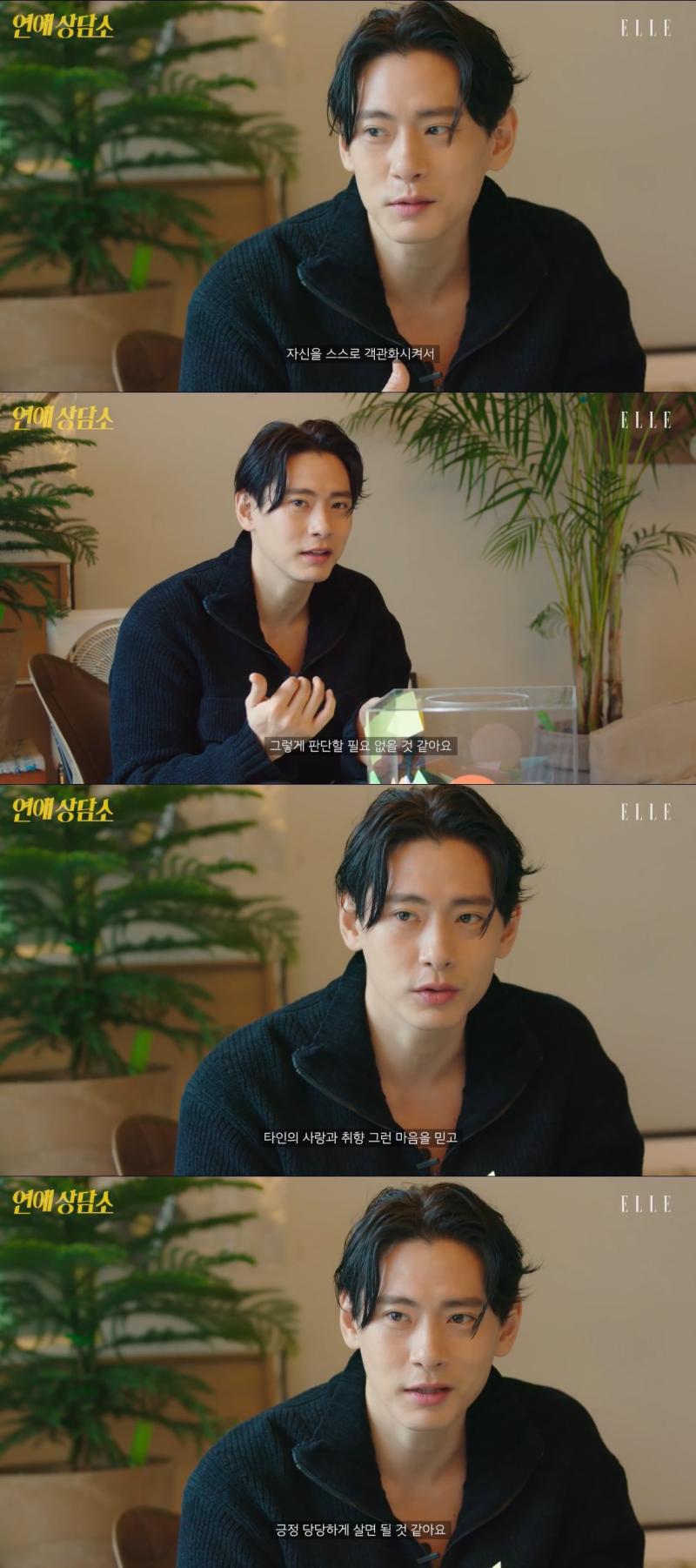 나도 자존감 낮은 편인데 이 답변 보고 오..~ 했음 연애는 혼자 하는 게 아니니까 네 가치를 스스로 판단해서 결론짓지 말고 스레주의 취향과 사