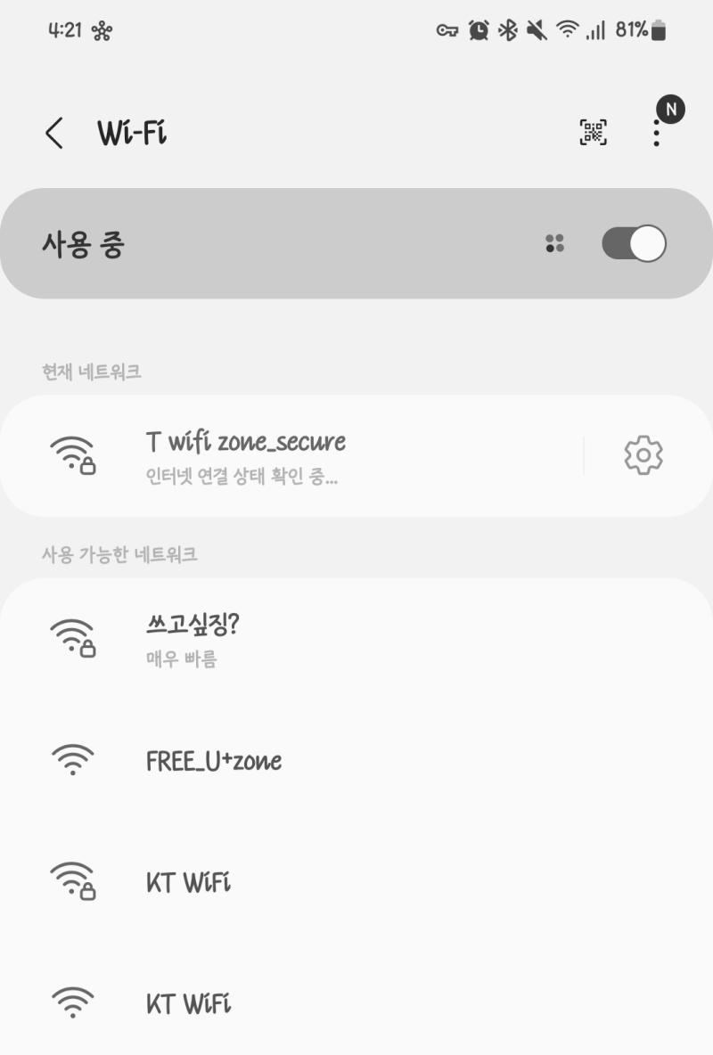 커엽