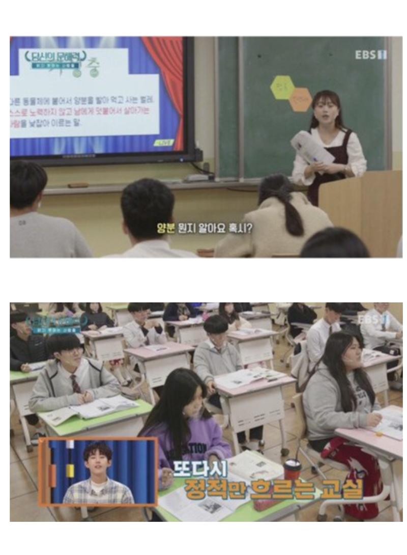 >>369 저 위문짤 보니까 이 티비 프로그램 재평가 해야되는거 아니냐 그동안 과장이다 아니다 논쟁 있었던데 사실 저런애들을 저격해서 방송을 만