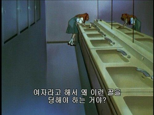 한달에 한번씩 이러고 지랄하고 있음 근데 지금이 바로 그 한달에 한번씩 지랄하는 날