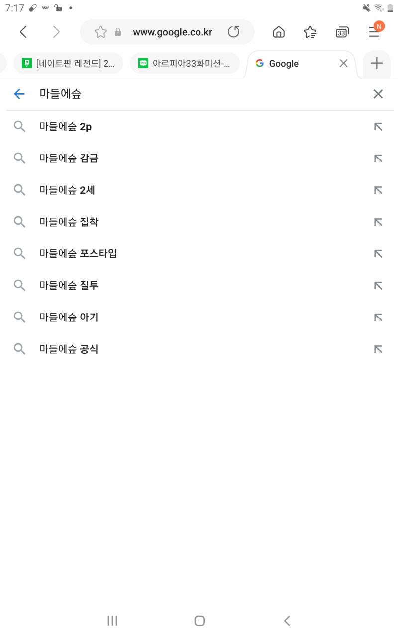 암울하다...