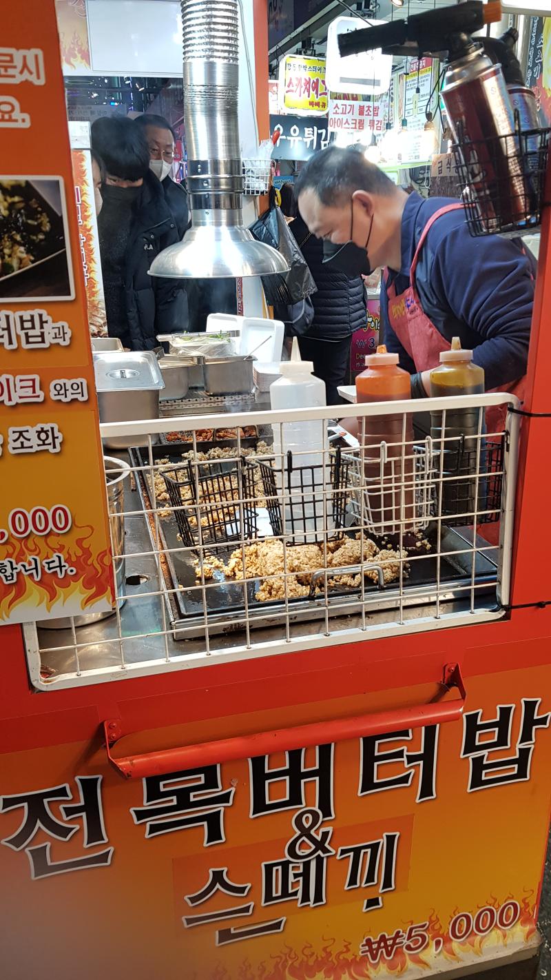 남포동 야시장