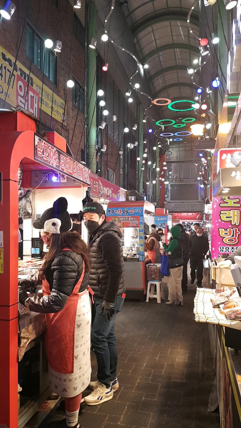 남포동 야시장