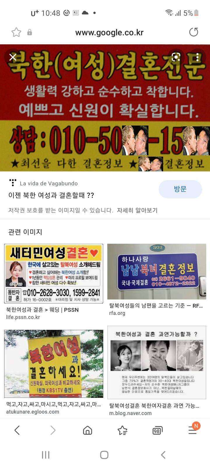 유튜브는 아닌데 이런거