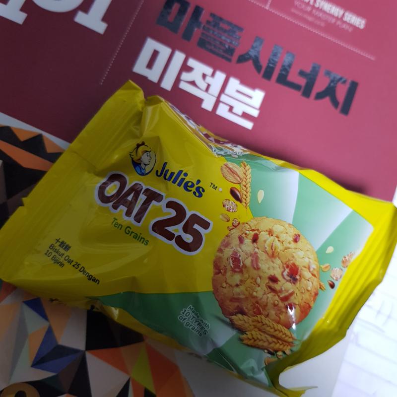 오늘 차랑같이 먹을 아이는 오트밀 쿠키!