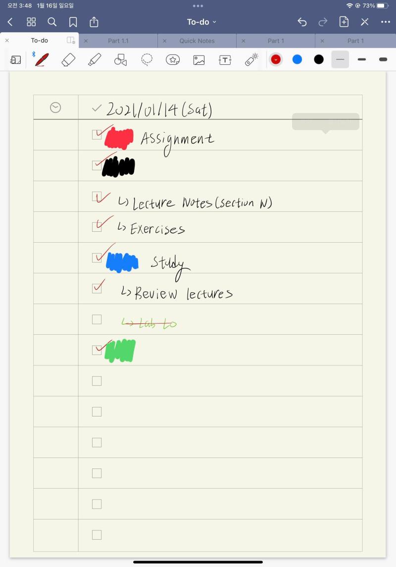 새벽 3시 54분. 어우씨 오늘은 생각보다 훨씬 더 늦어졌다... 농땡이 피우다 그만 ㅎ 그래도 원래 며칠 걸려서 천천히 하려고 했던 calcu