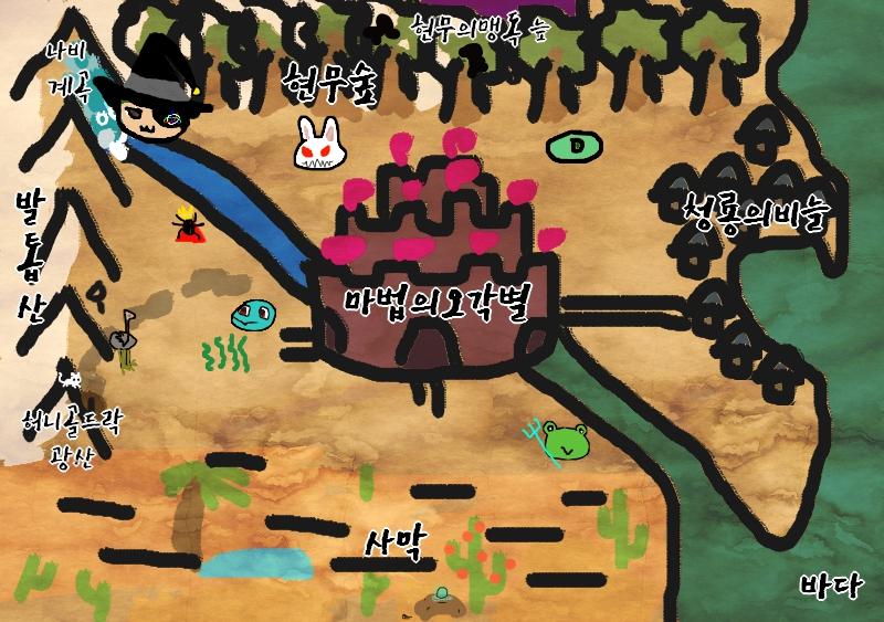 나비 계곡에 도착했다. 나비가 마치 날개를 펄럭이는 것 같은 거대한 바위 사이로 엄청나게 많은 양의 물이 쏟아는 폭포가 있었다. 저 물은 흐르고