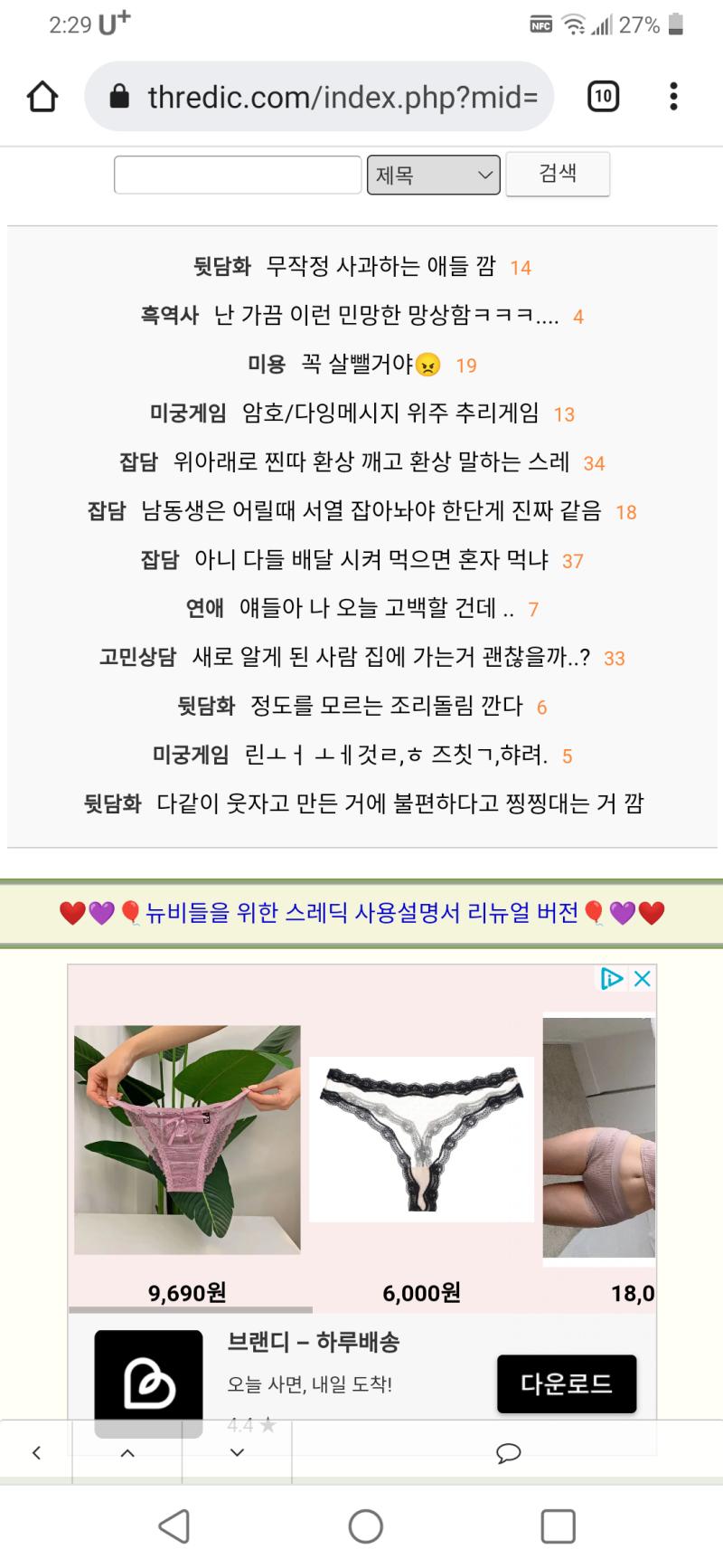 ㅎ ㅎ.....