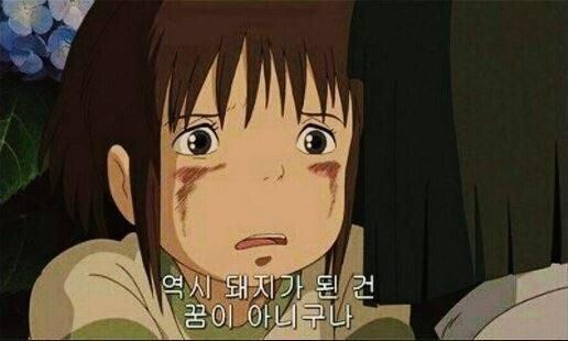 5주차(1/12~1/18): 55.1kg -> 55.1kg ✏️이게 현실이지… 진짜 이러다가 유지어터 되겠다ㅋㅋㅋㅋㅋ 정신차려!!