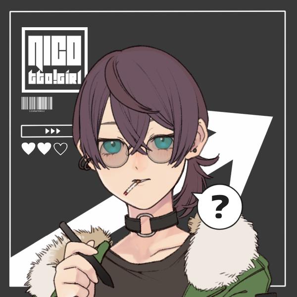 https://picrew.me/image_maker/207297/ 너무 많이 올리는 것도 도배일까 뻐킹 락스타 22 (사인해 주는 중)