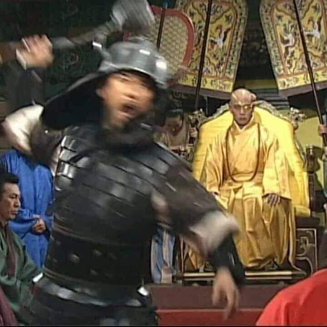 마구니는 머리와 몸을 분리시켜야지!
