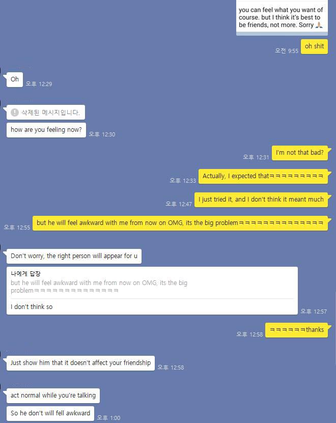 >>14 ㄹㅇ 이런식으로 개쌉소리 많이해지더라 아니 어쩌다 이렇게 됐지.....같은 외국인얘기 하는거라서 그런가............ㅋㅋㅋㅋㅋㅋ