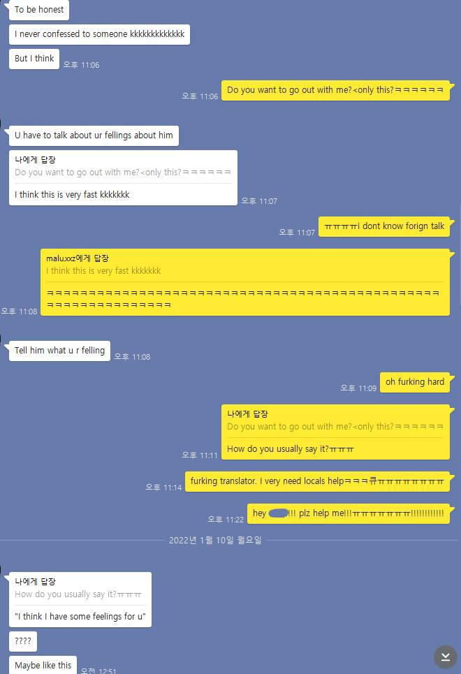 >>14 ㄹㅇ 이런식으로 개쌉소리 많이해지더라 아니 어쩌다 이렇게 됐지.....같은 외국인얘기 하는거라서 그런가............ㅋㅋㅋㅋㅋㅋ