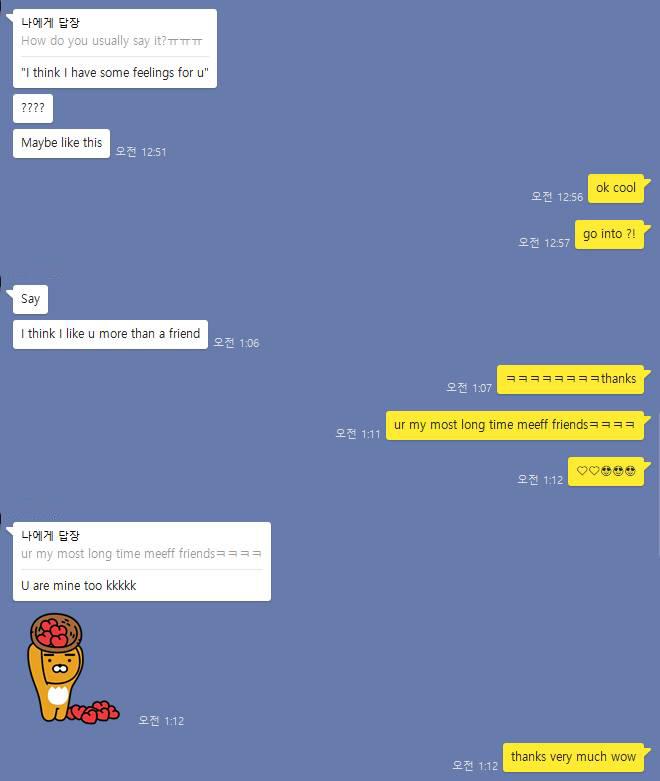 >>14 ㄹㅇ 이런식으로 개쌉소리 많이해지더라 아니 어쩌다 이렇게 됐지.....같은 외국인얘기 하는거라서 그런가............ㅋㅋㅋㅋㅋㅋ