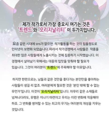 ㅋㅋㅋ