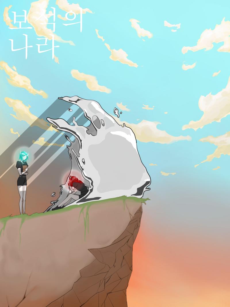 >>3 결국 다시 그려왔어ㅠㅋㅋㅋㅋㅋ 이번엔 조금 다른 구도로 해봤어