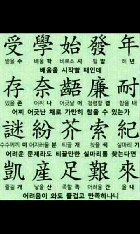 갱신해도 되나... 스탑걸고 쓺