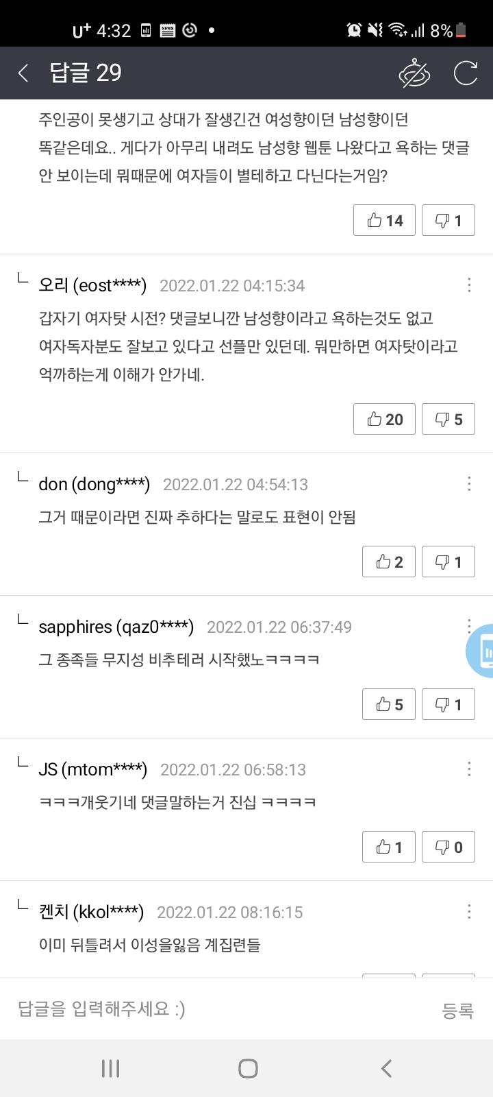 >>681