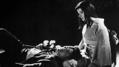 꿈을 꾸는 것처럼 잠들고 싶다, 1986 내가 들은 노래 중 제일 아련한 노래