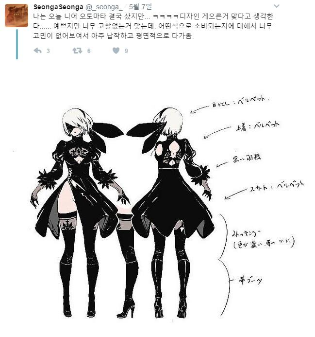 >>24