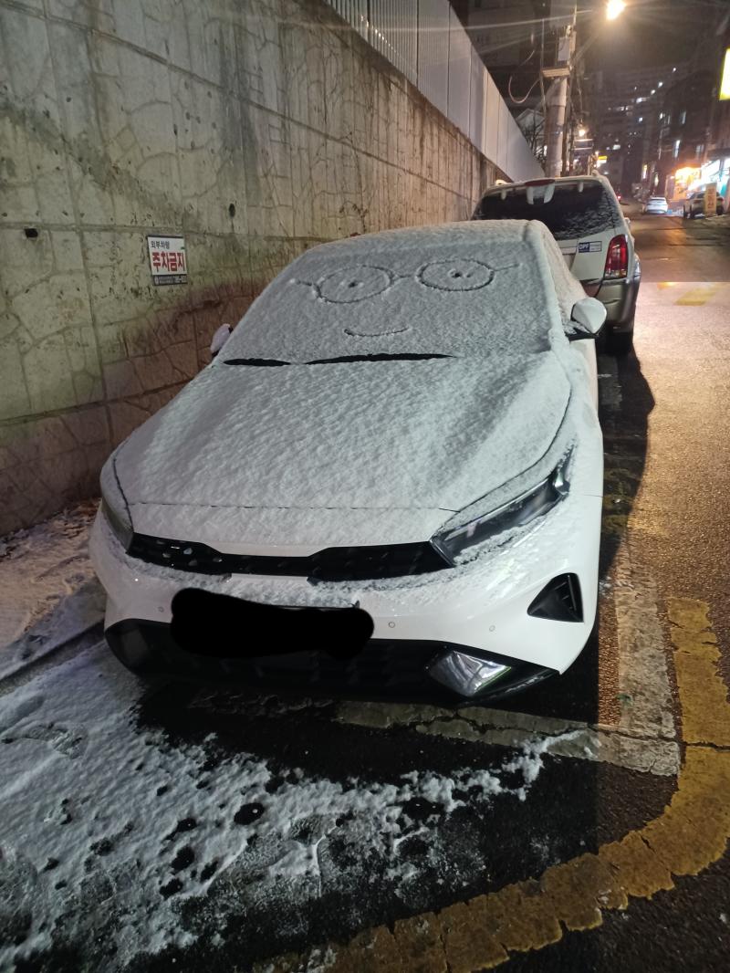 며칠 전 눈 왔을 때 찍은 거.