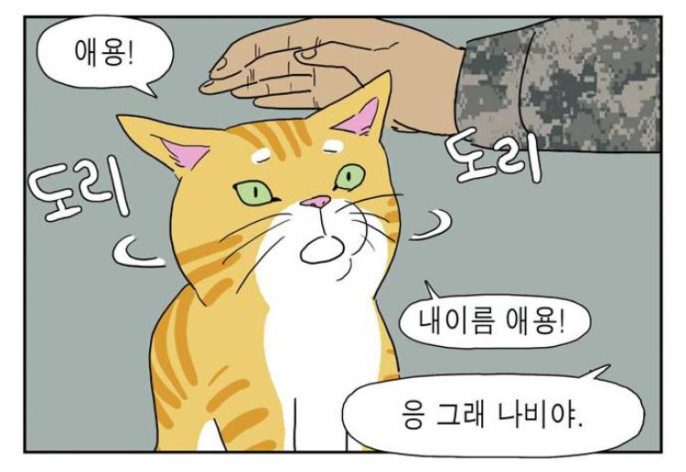 이 노래.. ㅋㅋㅋㅋㅋㅋ 그 벨소리로 할건 아닌데 만약 한다면 생각 어때? 나한테 진짜 좋더라 https://youtu.be/xq6TvCUmF2