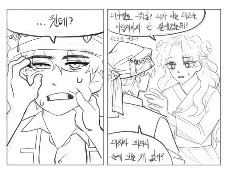 쇼케이스 보고 저런 거나 그리면서 희망 회로 돌리고 있었는데 스토리즈 스토리가 ㅈ망했다는 거예요 눈물이 났죠 미친거아님? 나한테 상냥하던 구짱친