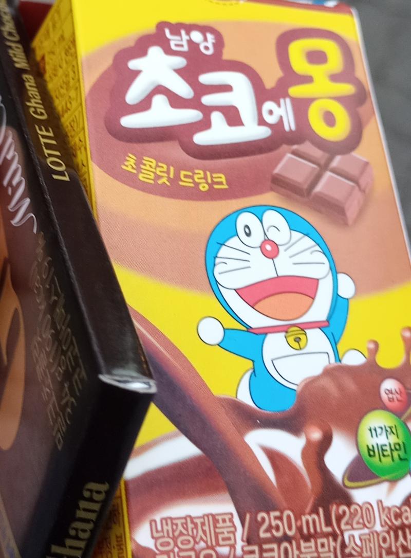 >>380 고마오 너도 즐거운 연휴!