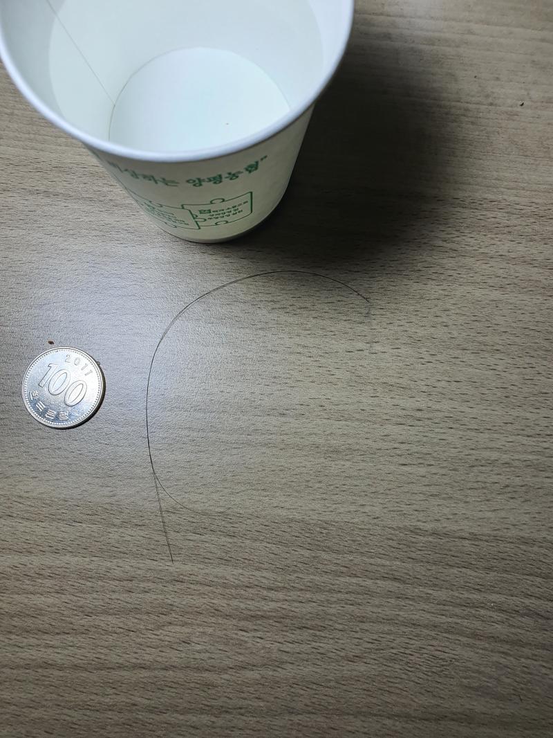 일단 머리카락,물,은색 동전은 어제 준비해놓음ㅎㅎ