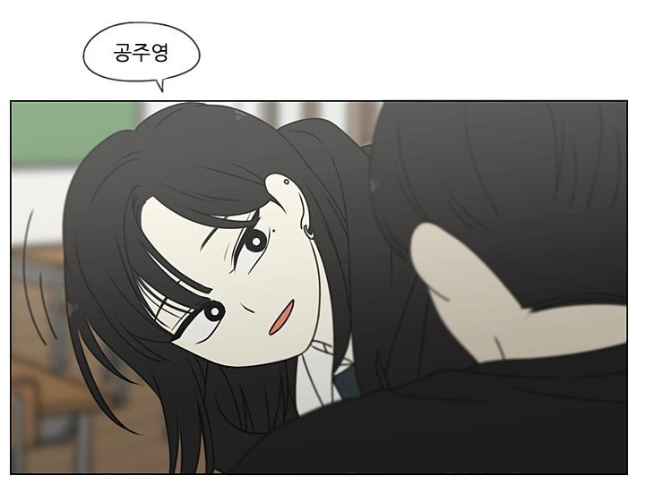 오늘 자딤자딤이가 너무 예뻐서 남기고싶엇다 그래밧자 저애 최애는 앞머리잇는 이두나에요