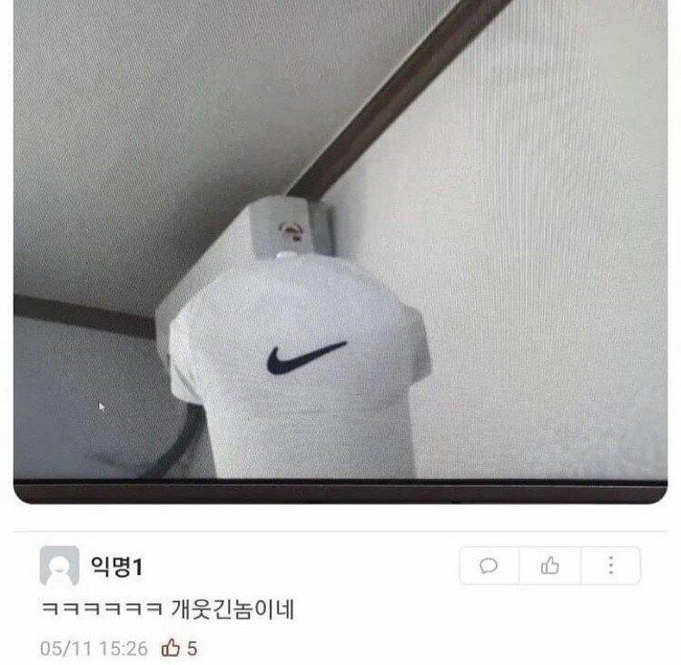 김ㅁㅈ씨 모자 티나요