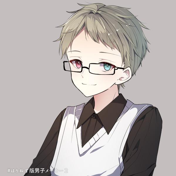 https://picrew.me/image_maker/35494 귀여운 고앵쓰 꾸미기