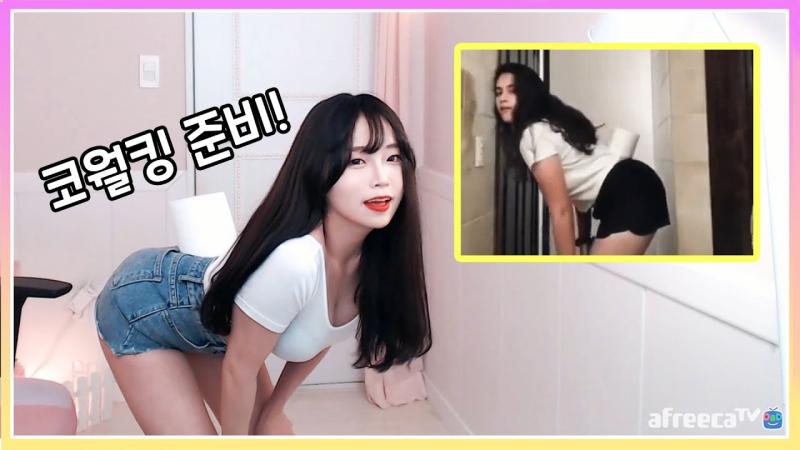 이게 코코가 한 거 참고로 오른쪽 위에 여자도 실패함