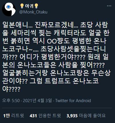 >>323 ㅋㅋㅋㅋㅋㅋㅋ
