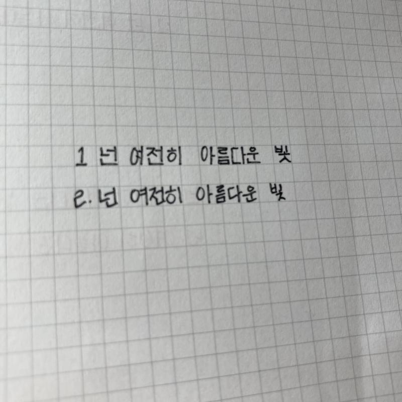 .