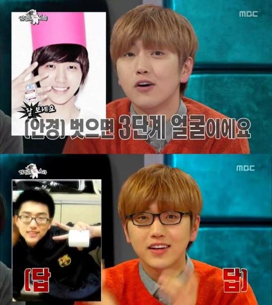 레주 약간 이런 느낌인가??ㅋㅋㅋㅋㅋ