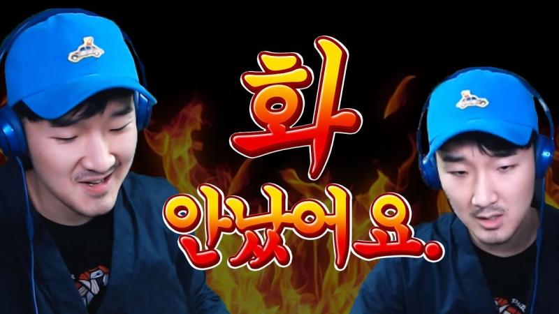 미안한데 보자마자 이 짤 생각남...ㅋ...ㅋㅋㅋ 근데 ㄹㅇ 나한테 하고싶은 소리긴 해 ㅋㅋㅋ 아니 나 화 안났다고요!!! 걍 평소 얼굴이 굳은