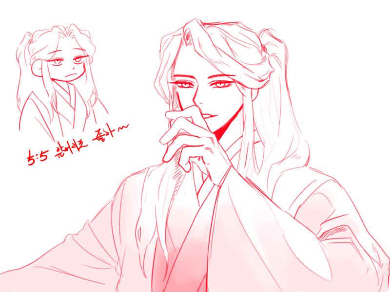 손 낙서한 거랑 몽랑 날조한 거랑 그리다 만 거