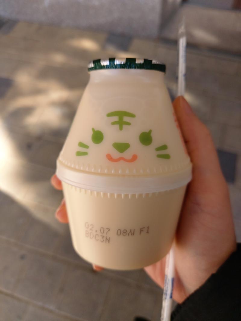 >>393 내가 다시 겟!! 고마워 😊 나중에 나도 올려야지!,! 잘먹을게 사랑해
