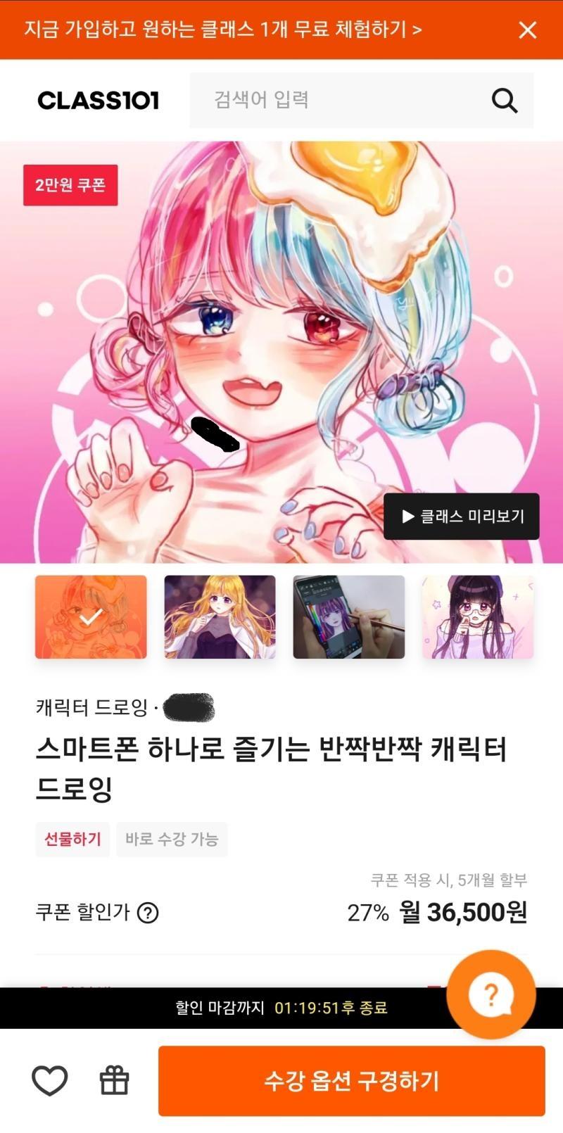 나 이거 보고 진짜 충격받았어...