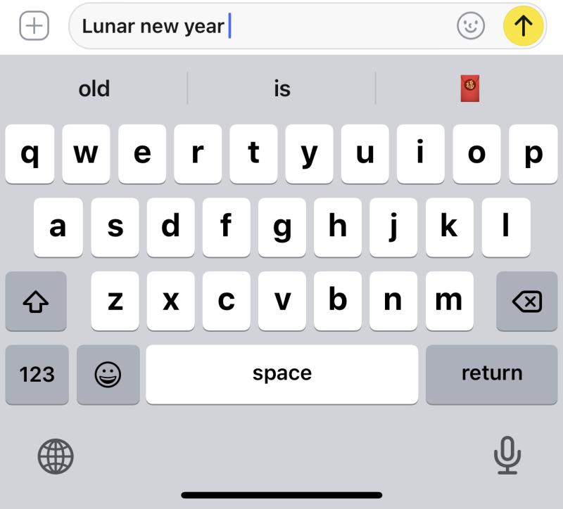 애플… 유튜브에 Chinese new year 이러더니