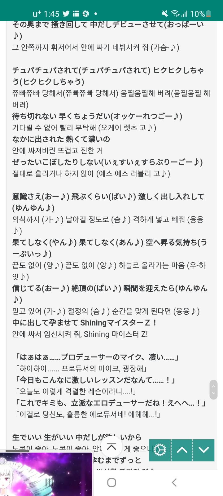 >>407 >>408 ㅋㅋㅋㅋ 그 시리즈 게임에 노래 있는데 가사 미쳤어
